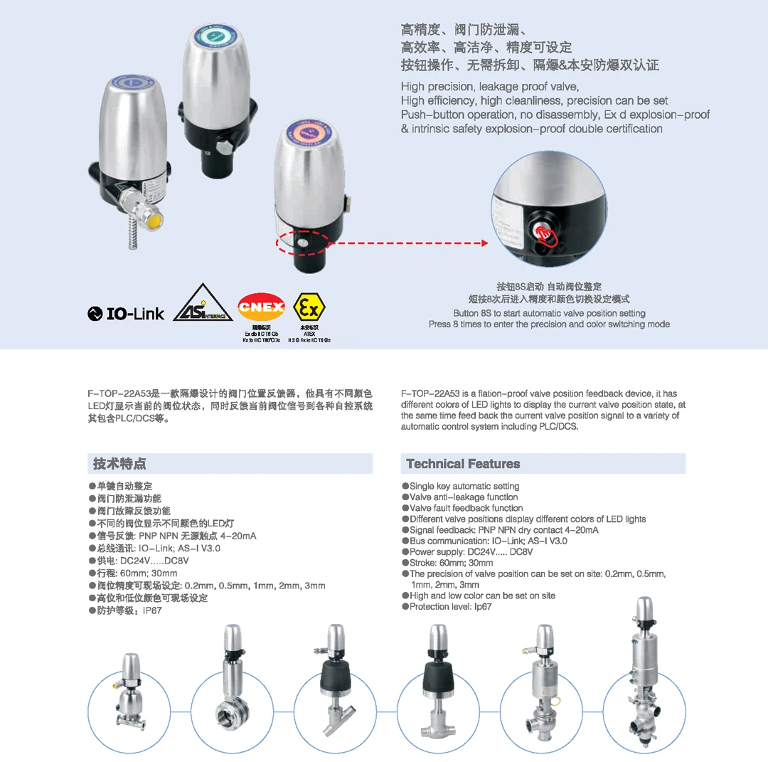 product-1080-1071 product-1080-1071